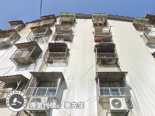 新北法拍屋法拍-4