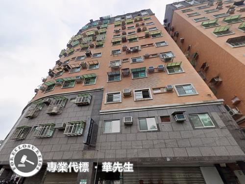 新北蘆洲法拍法拍屋-1