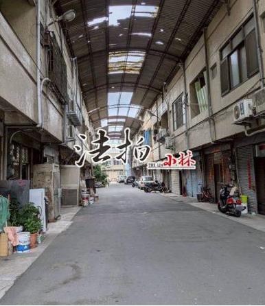 台中清水法拍屋法拍-2