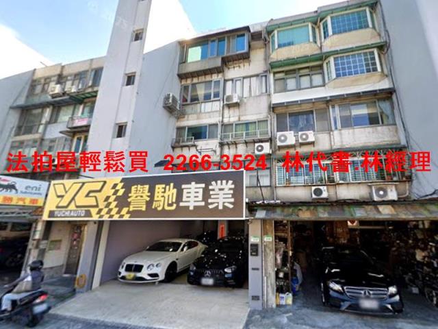 台北中山區法拍屋拍賣-3