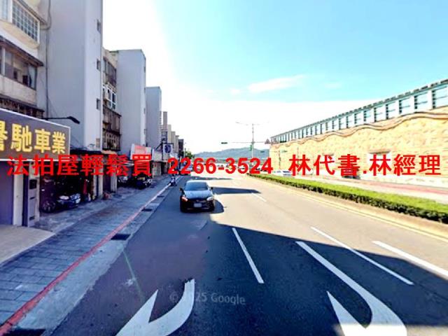 台北中山區法拍屋拍賣-4