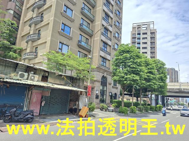 三重法拍屋法拍-11