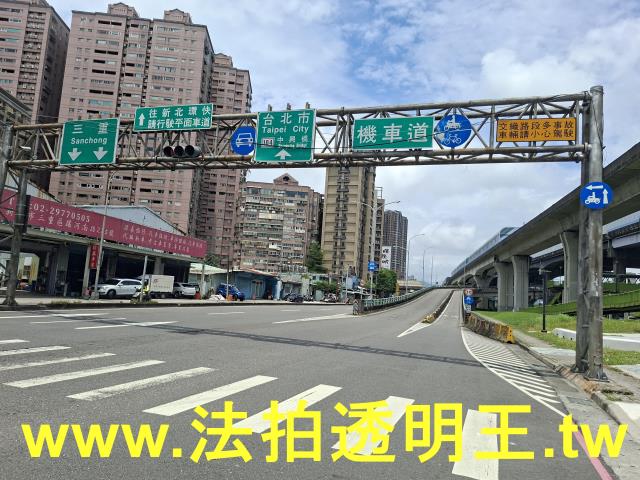三重法拍屋法拍-7