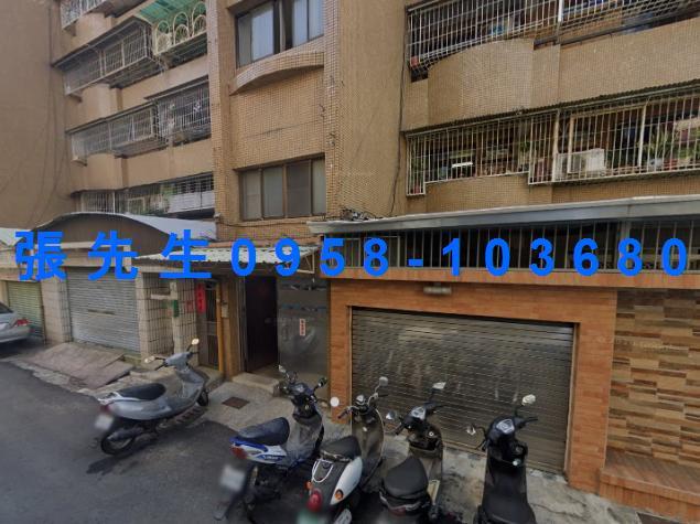 三民區法拍屋拍賣-1
