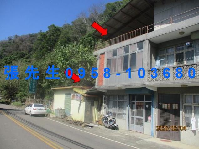 公館法拍屋法拍-0