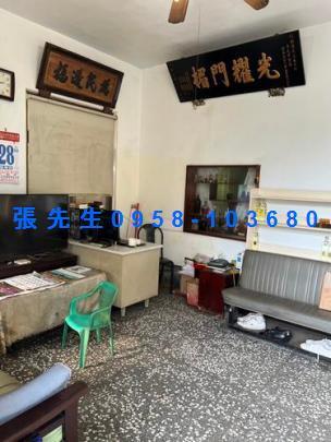 公館法拍屋法拍-3