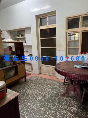 公館法拍屋法拍-4