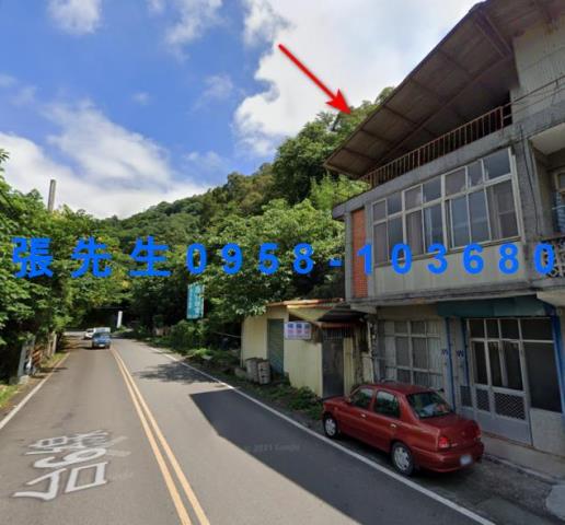 公館法拍屋法拍-5