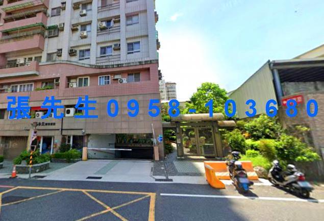 東區法拍屋法拍-1