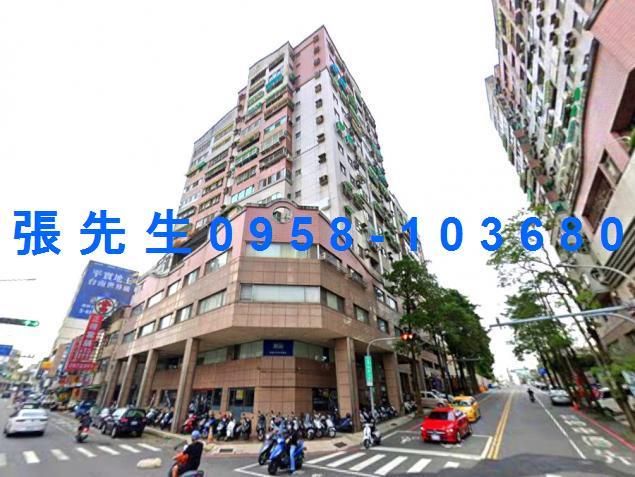 東區法拍屋法拍-2