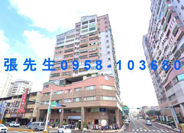 東區法拍屋法拍-4