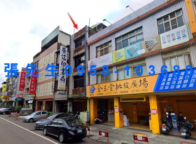 東勢拍賣法拍屋-3