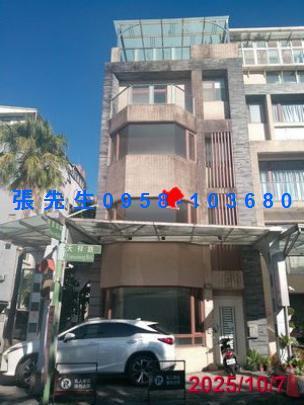 羅東法拍法拍屋-2