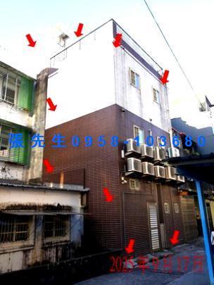 羅東法拍法拍屋-2