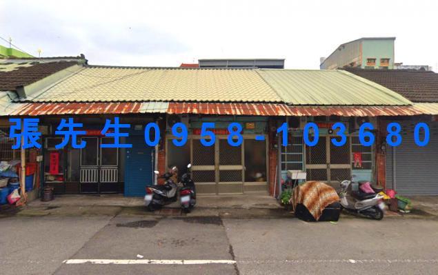 梅山法拍屋法拍-1
