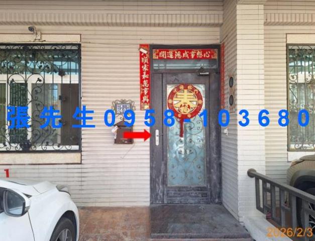 二林法拍屋法拍-2
