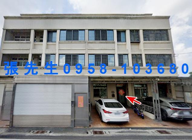 二林法拍屋法拍-4