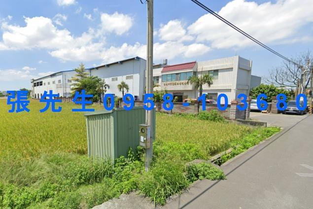 埔鹽拍賣法拍屋-3