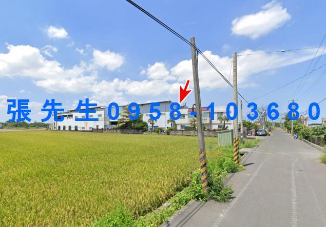 埔鹽拍賣法拍屋-4