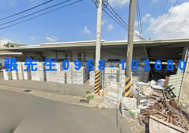埔鹽法拍屋拍賣-1