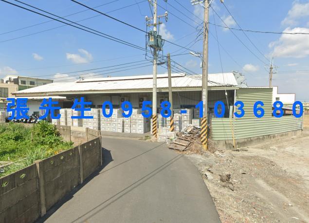 埔鹽法拍屋拍賣-3