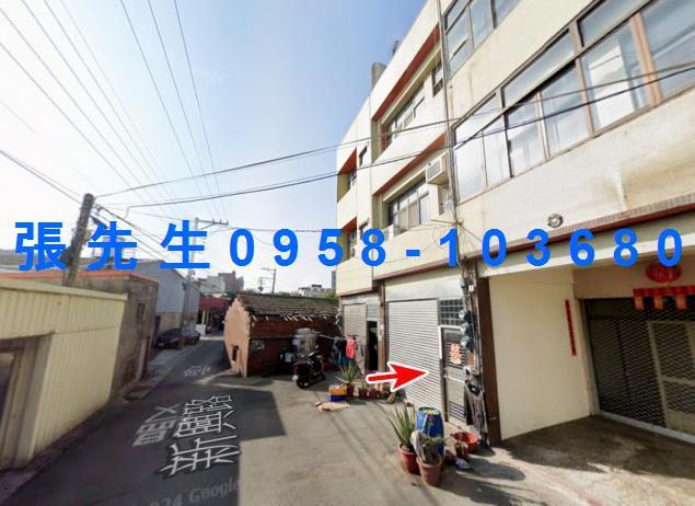 彰化法拍法拍屋-1