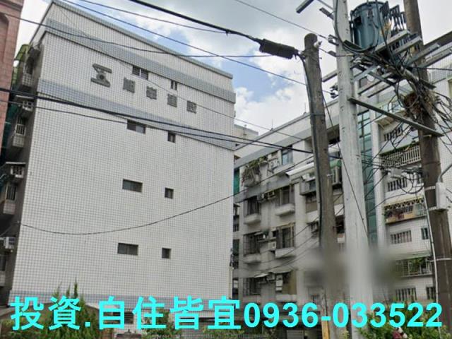 樹林法拍法拍屋-0