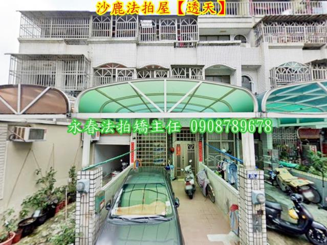 沙鹿法拍法拍屋-1