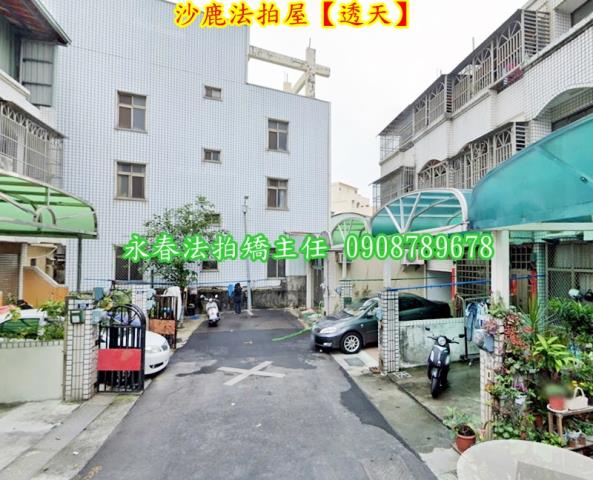 沙鹿法拍法拍屋-2