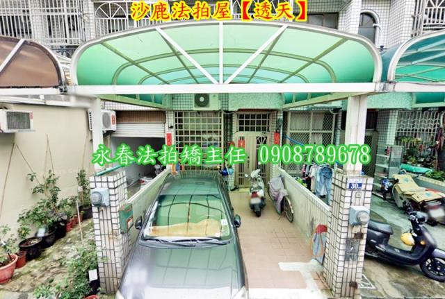 沙鹿法拍法拍屋-3
