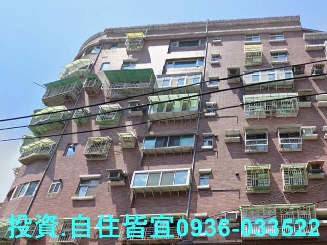 新莊法拍法拍屋-0