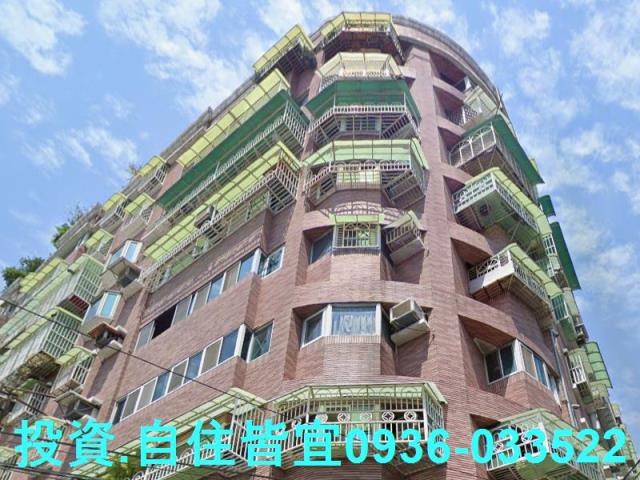 新莊法拍法拍屋-1