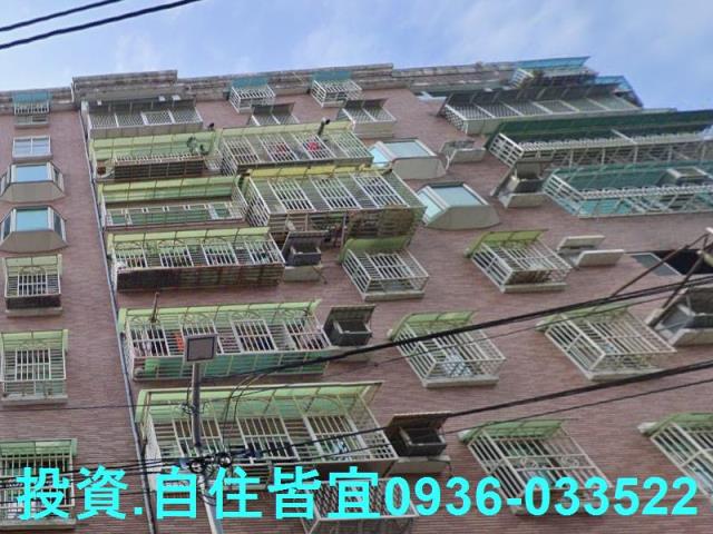 新莊法拍法拍屋-2