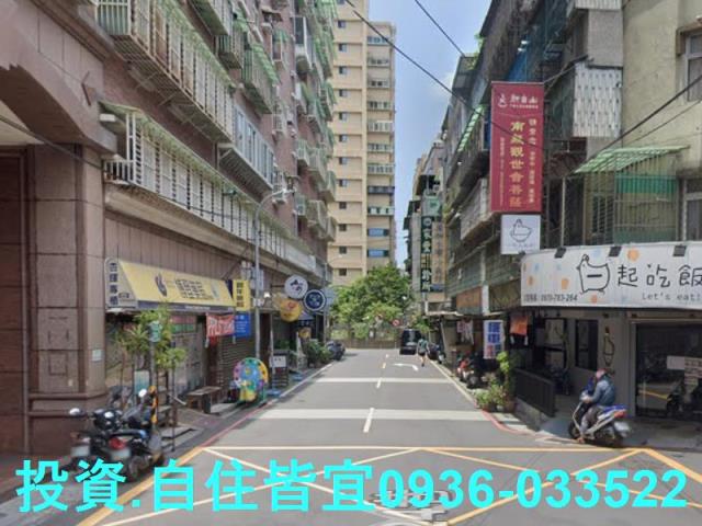 新莊法拍法拍屋-7