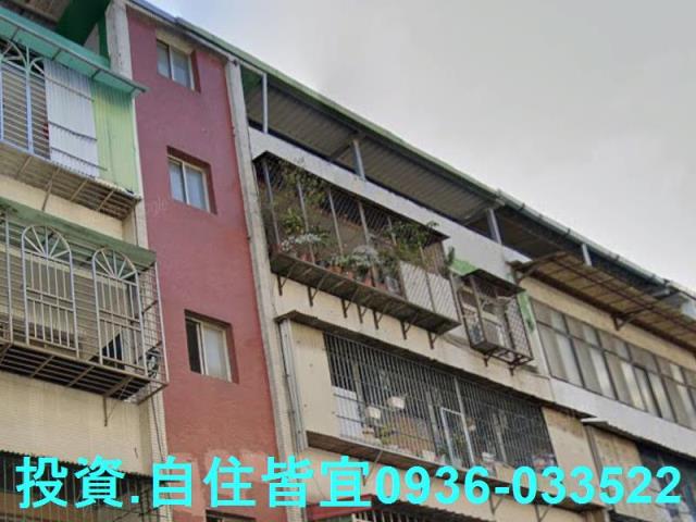 五股法拍屋法拍-1