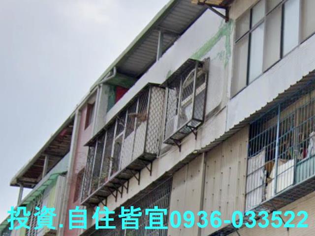 五股法拍屋法拍-2