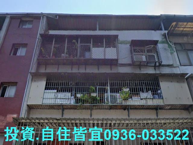 五股法拍屋法拍-3