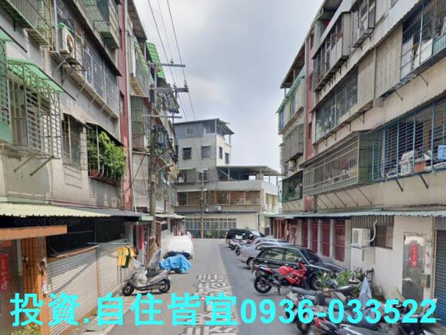 五股法拍屋法拍-4