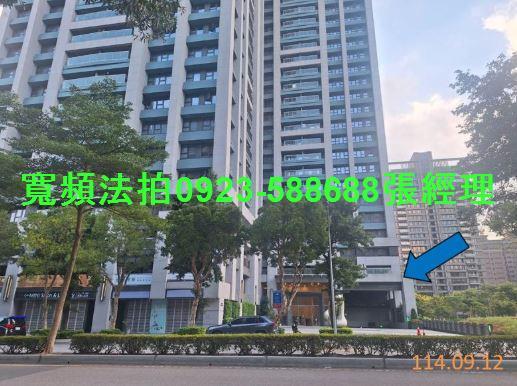 林口法拍屋法拍-3