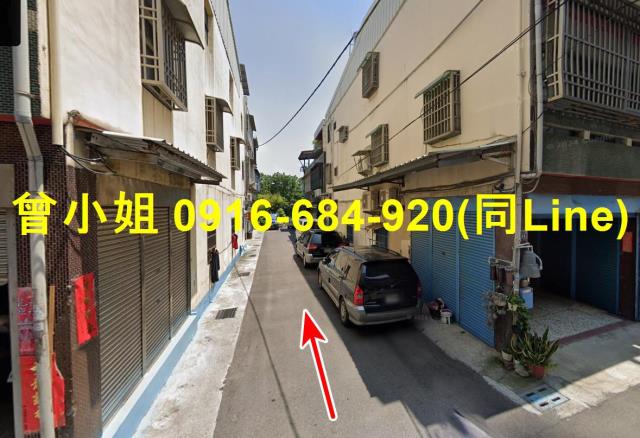 彰化法拍法拍屋-2
