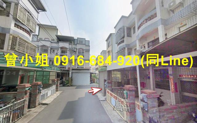 彰化法拍法拍屋-1