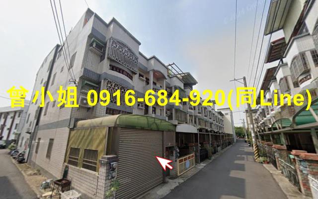 彰化法拍法拍屋-2