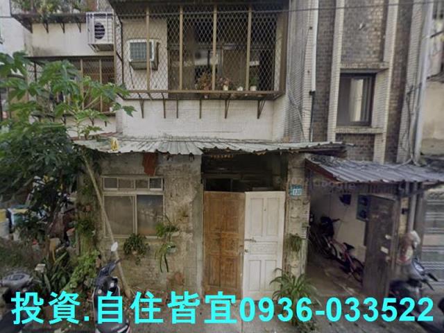 新北法拍法拍屋-0