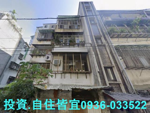 新北法拍法拍屋-1