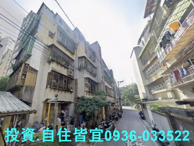 新北法拍法拍屋-2