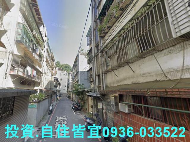 新北法拍法拍屋-3