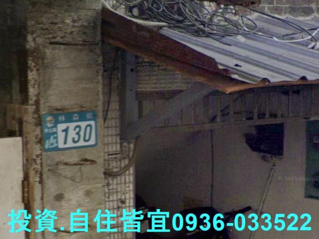 新北法拍法拍屋-4