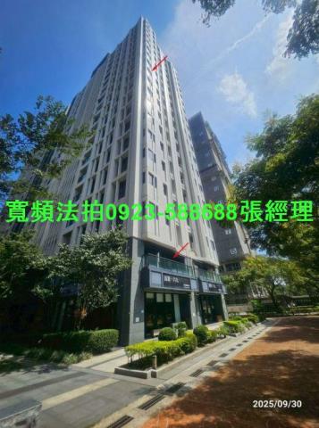 新北法拍屋法拍-0