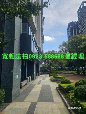 新北法拍屋法拍-1
