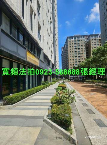 新北法拍屋法拍-2